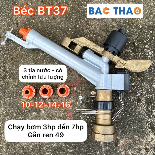 Béc BT37 - béc tưới phun mưa 3 tia nước phun đều tưới đẫm gắn ống 50 có chỉnh lưu lượng nước
